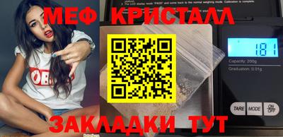 кокаин VHQ Нальчик