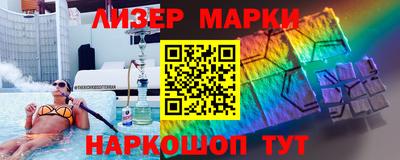 кокаин VHQ Нальчик
