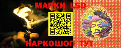 альфа пвп Нарткала