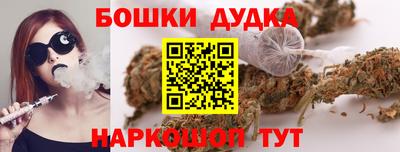 кокаин VHQ Нальчик