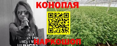 кокаин VHQ Нальчик