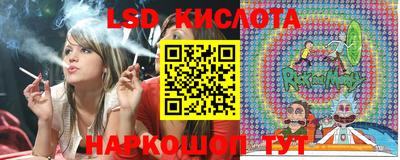 кокаин VHQ Нальчик