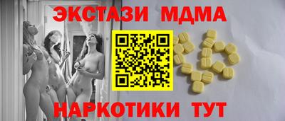 альфа пвп Нарткала