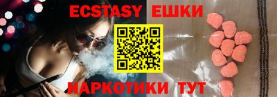 кокаин VHQ Нальчик