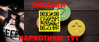 кокаин VHQ Нальчик
