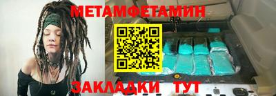 кокаин VHQ Нальчик