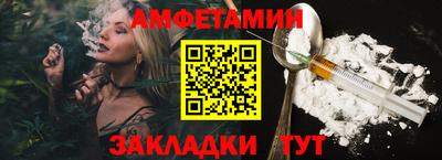 кокаин VHQ Нальчик