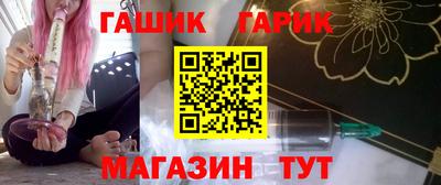альфа пвп Нарткала