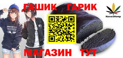 кокаин VHQ Нальчик