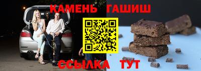 кокаин VHQ Нальчик