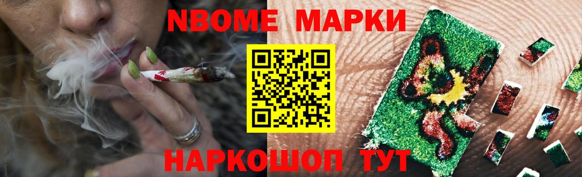ЛСД экстази кислота Ухта